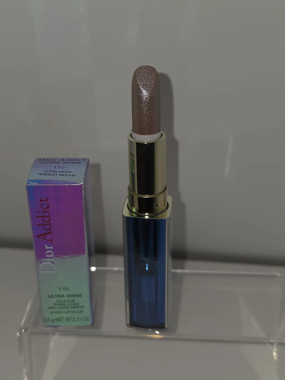 RARE / DISCONTINUED DIOR Addict Ultra-Shine Lipstick- 